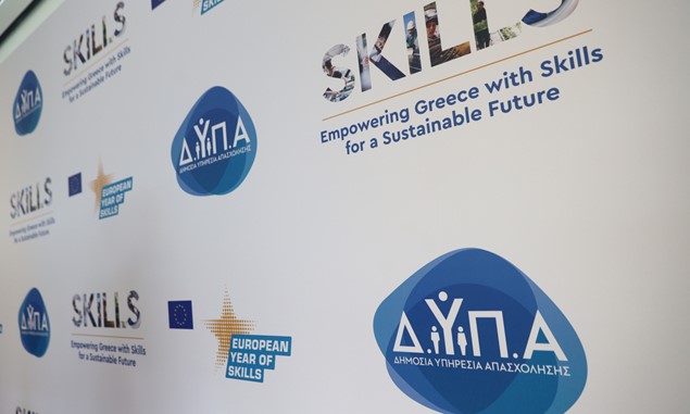 Θεσσαλία: 59.862 οι εγγεγραμμένοι άνεργοι στη ΔΥΠΑ τον Μάρτιο